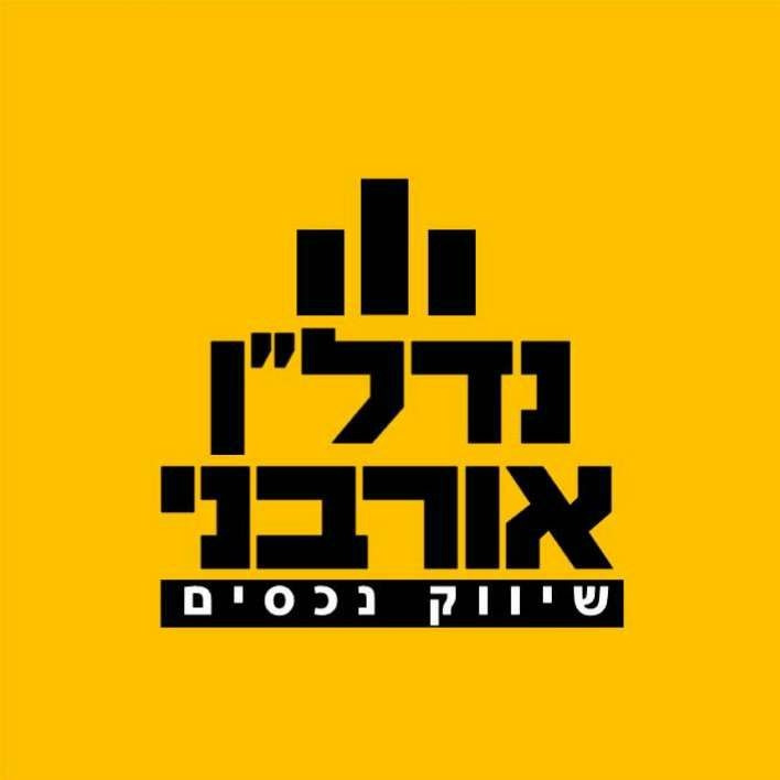 לוגו