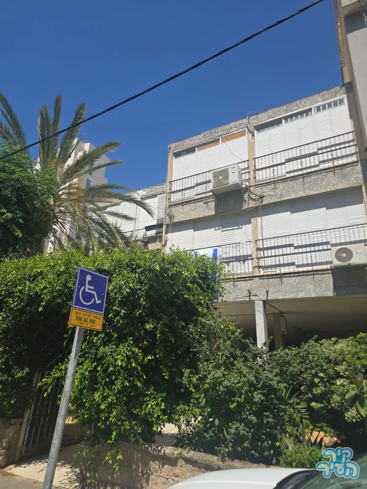 ארלוזרוב 51 בת ים - השכרה , דירת 3 חדרים מרווחת ומוארת מאוד 80 מטר!! מרחק הליכה מהרכבת הקלה - תמונה 3