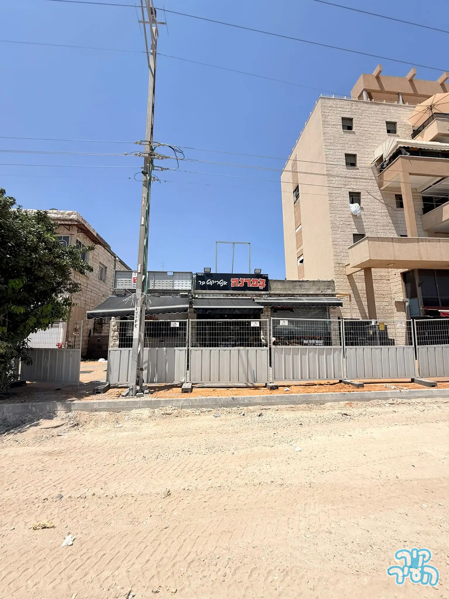 למכירה קרקע לפיתוח במיקום אסטרטגי בשדרות הרצל, רמלה - תמונה 2