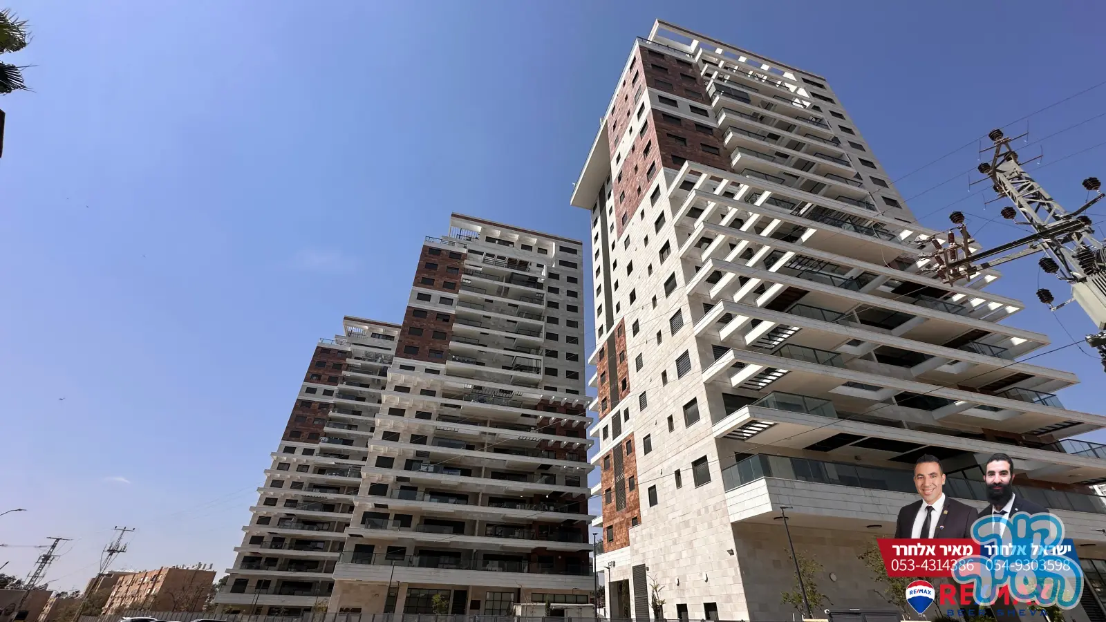 למכירה דירת 3 חדרים בבניין חדש בן שנתיים פרוייקט בראשית שכונה ה' באר שבע! - תמונה 9