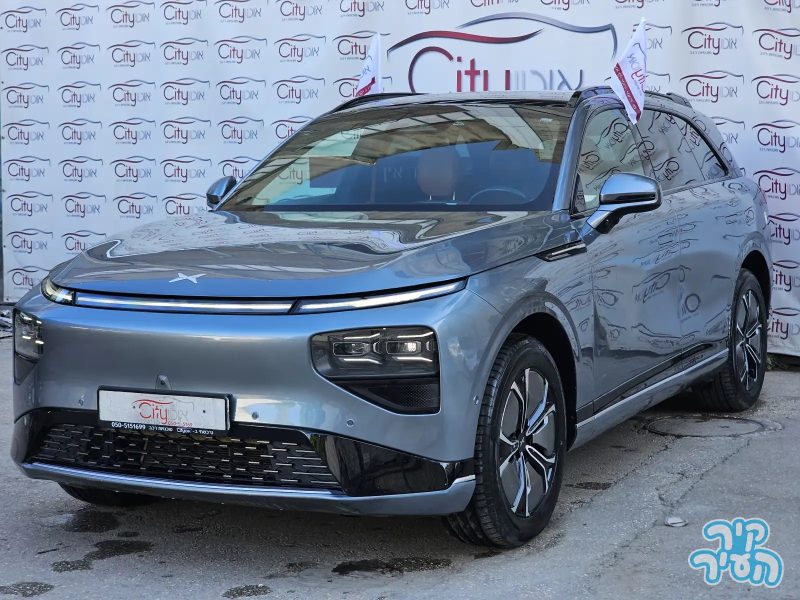 אקספנג G9 2025