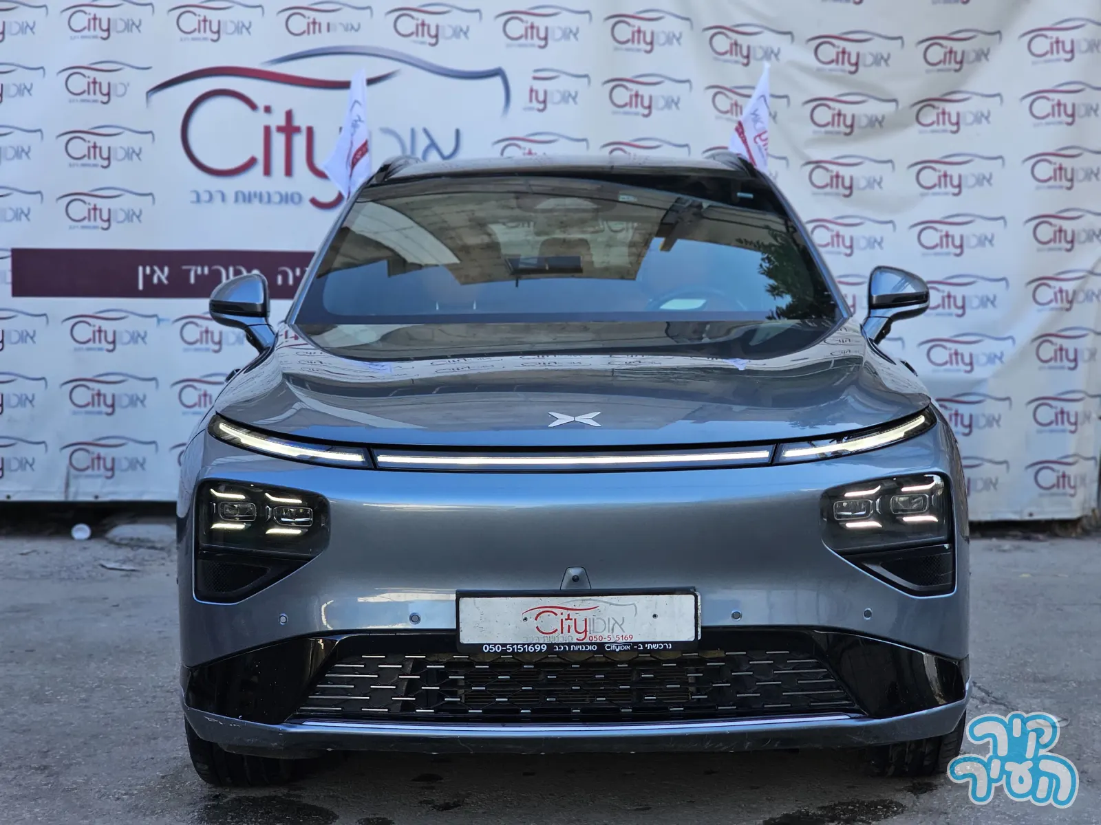 אקספנג G9 2025 - תמונה 2