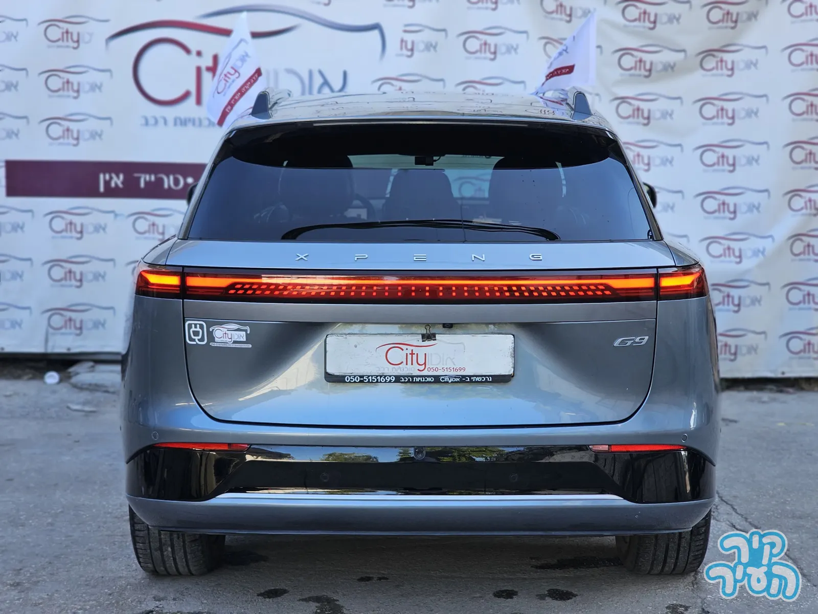 אקספנג G9 2025 - תמונה 5