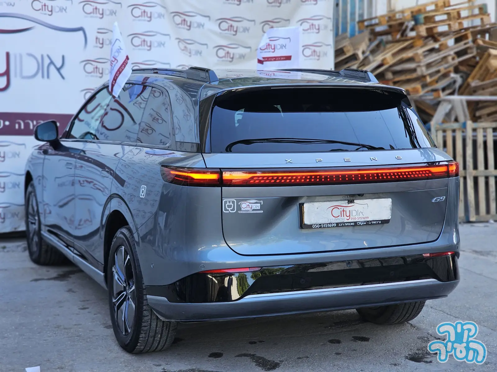 אקספנג G9 2025 - תמונה 6