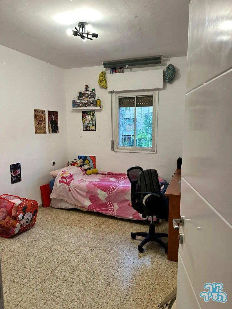 דירת 4.5 חדרים בירושלים