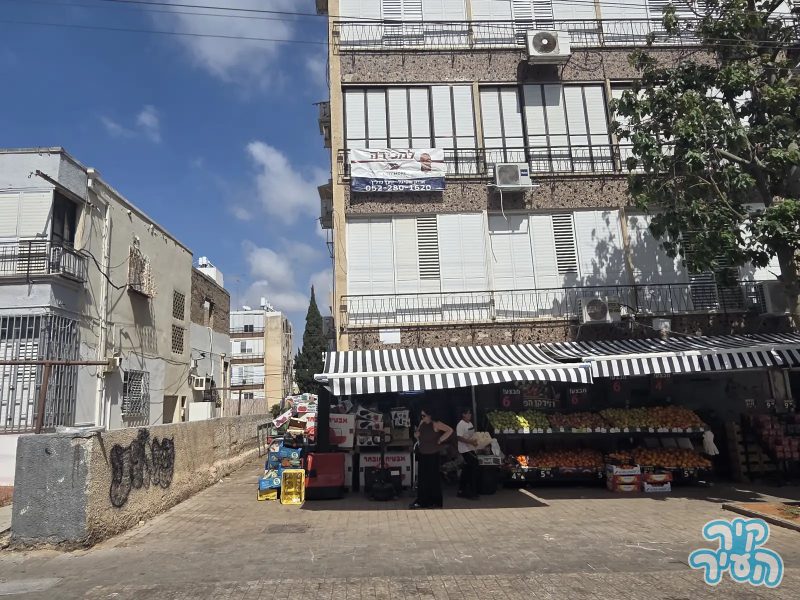 בהזדמנות בחולון