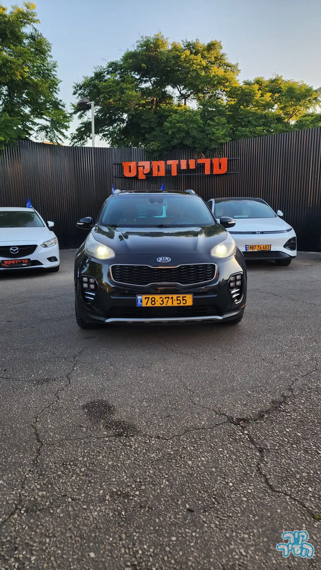 קיה SPORTAGE 2017 - תמונה 5