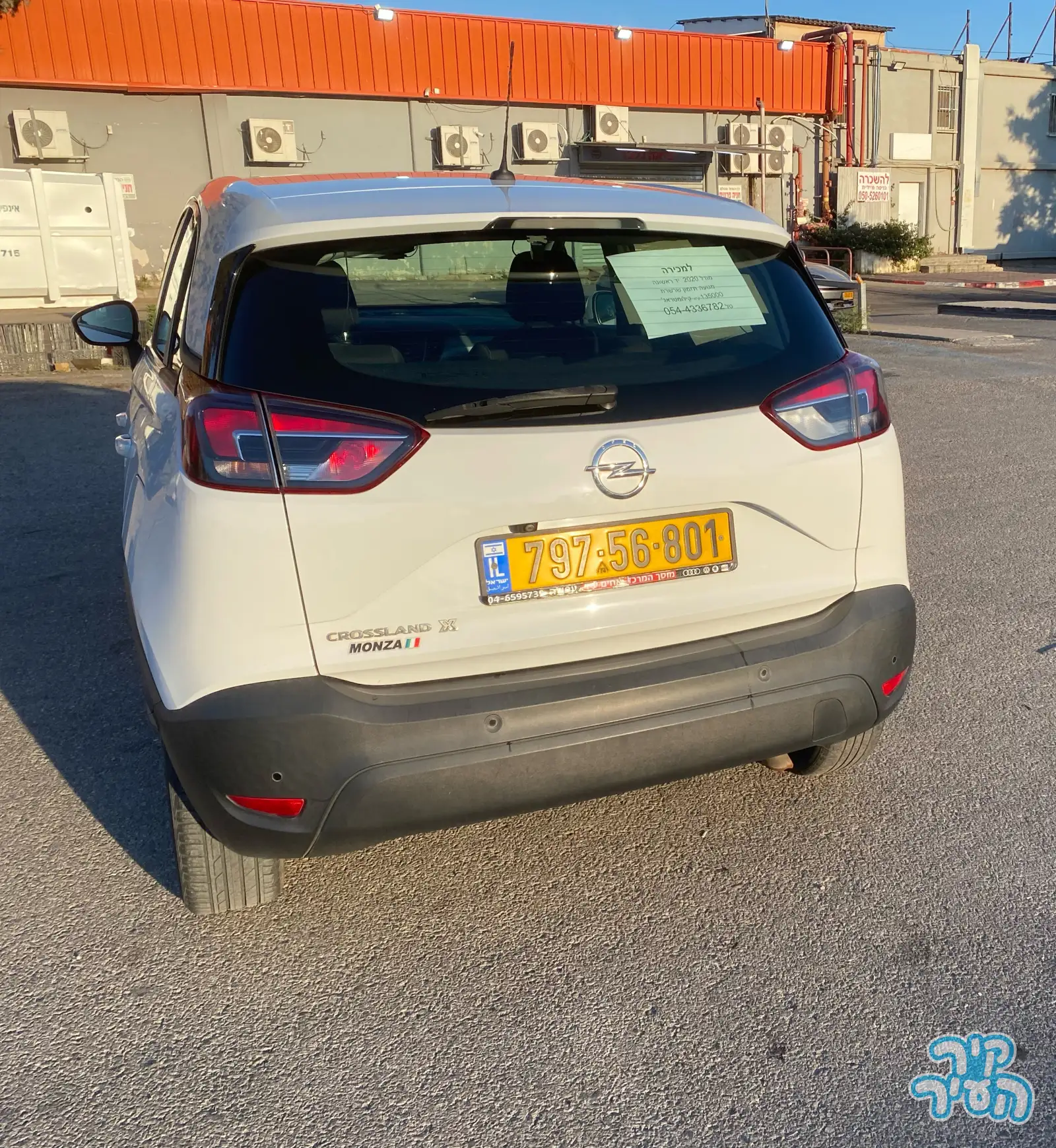 אופל CROSSLAND X 2020 - תמונה 2