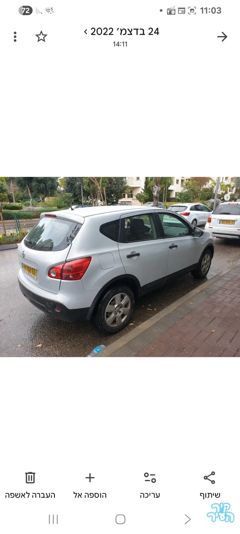 ניסאן QASHQAI 2008