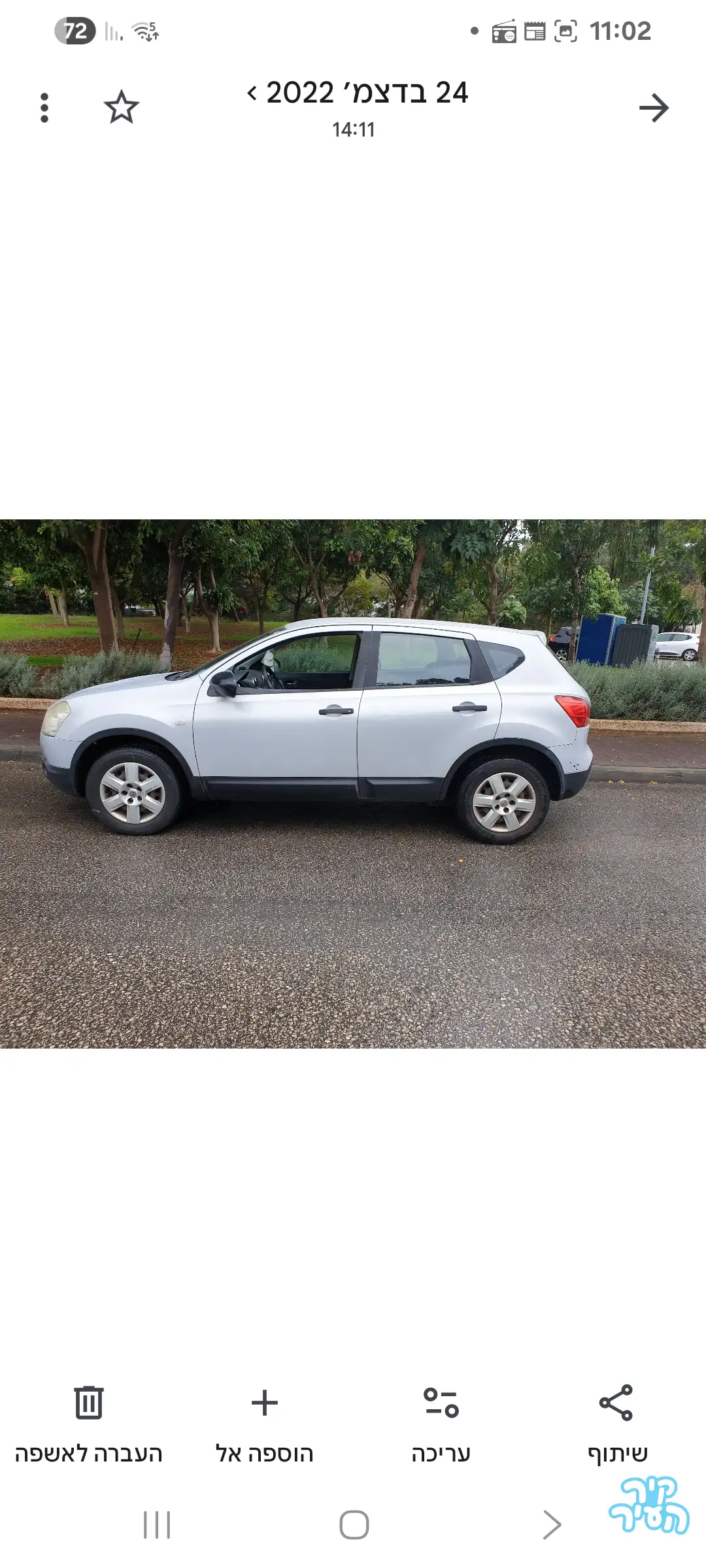 ניסאן QASHQAI 2008 - תמונה 2