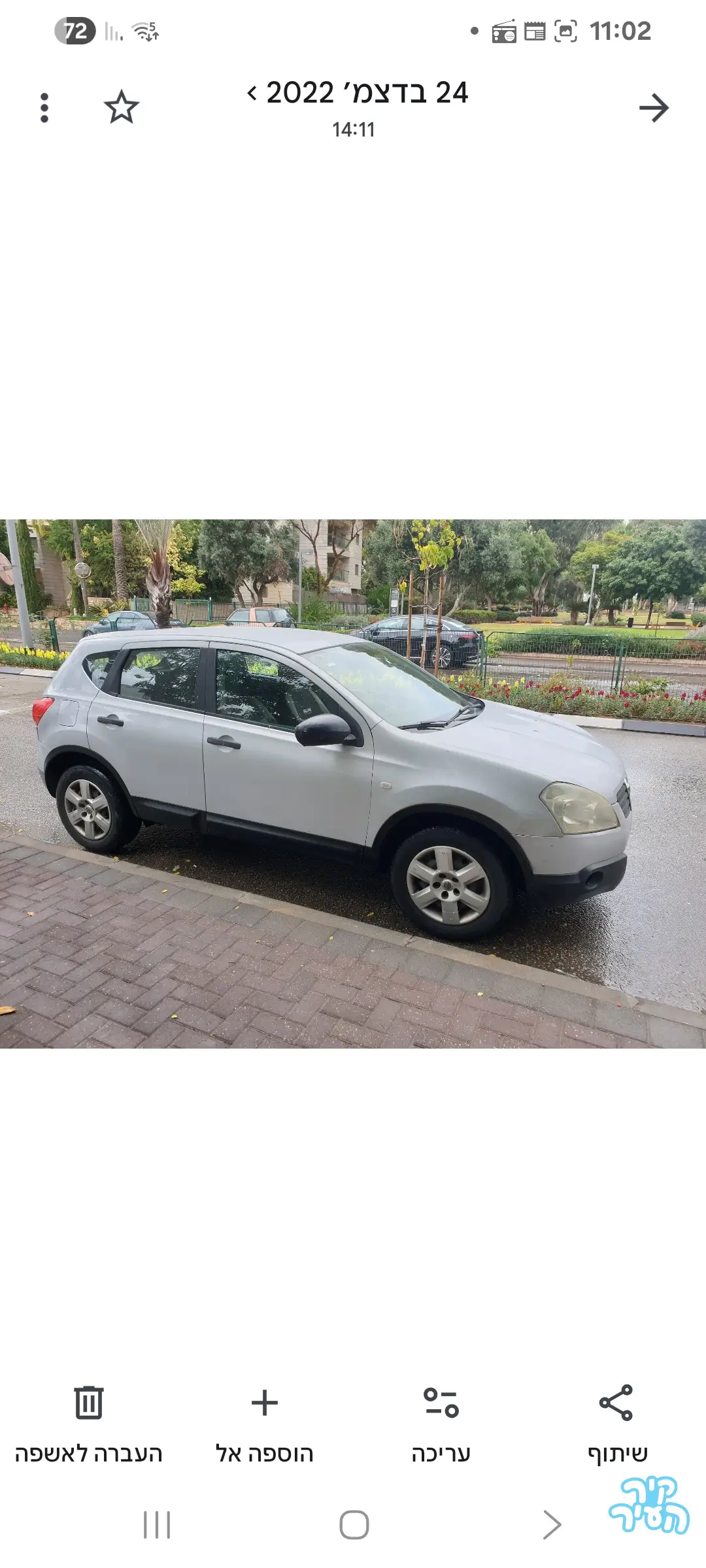 ניסאן QASHQAI 2008 - תמונה 3