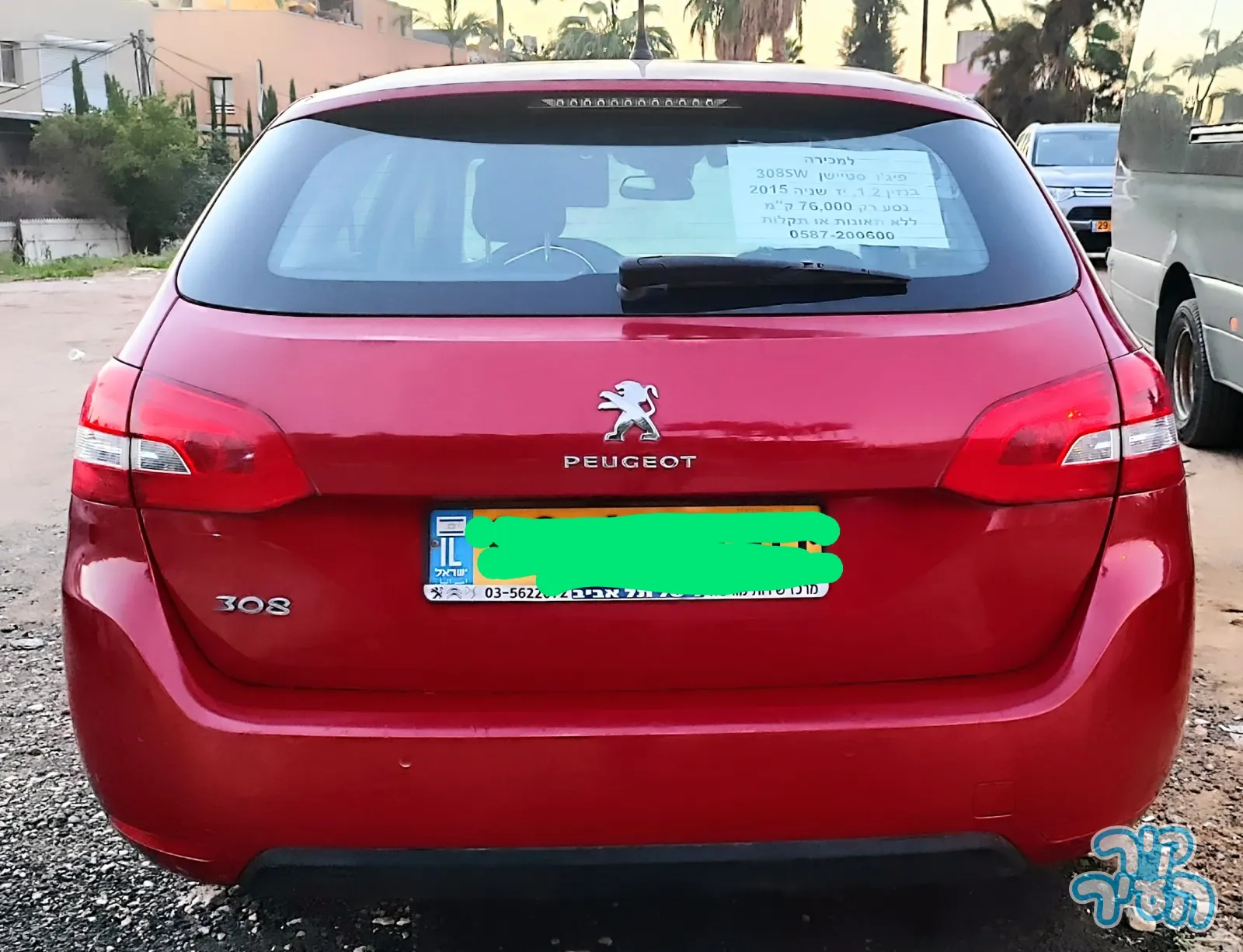 פיג'ו 308 SW 2015 - תמונה 3