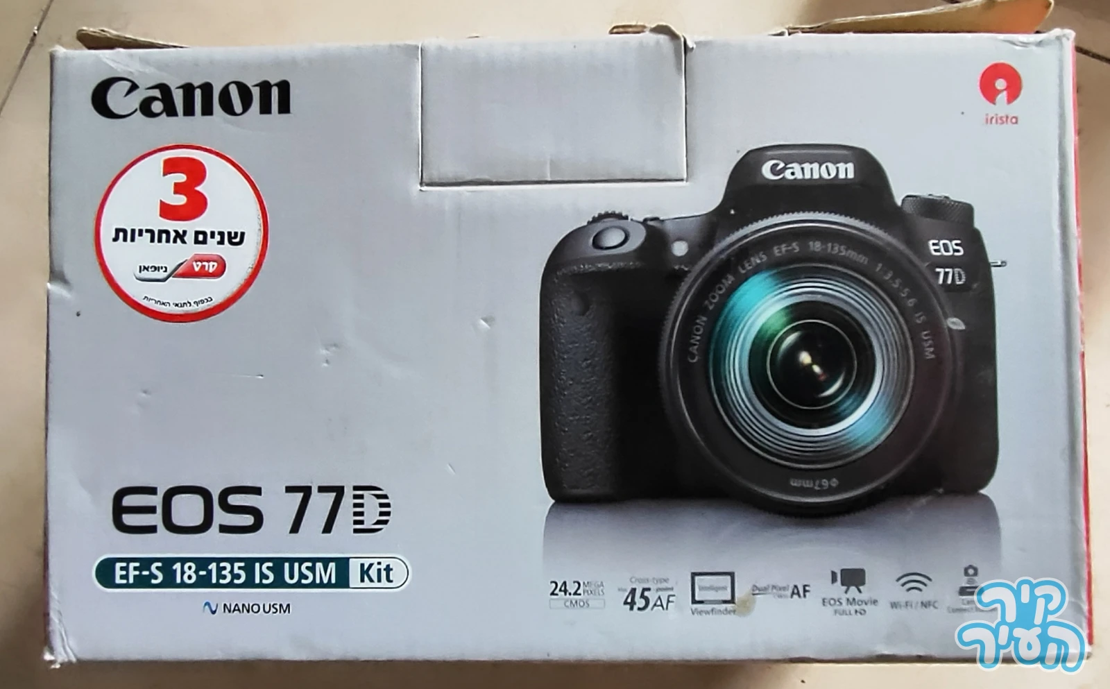 מצלמה CANON 77D ועדשה EF18-135 - תמונה 6