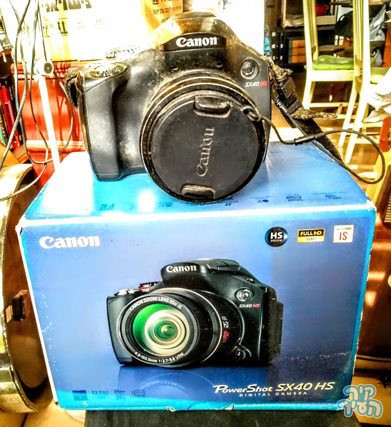מצלמה דיגיטלית CANON PowerShot SX40 HS - תמונה 7