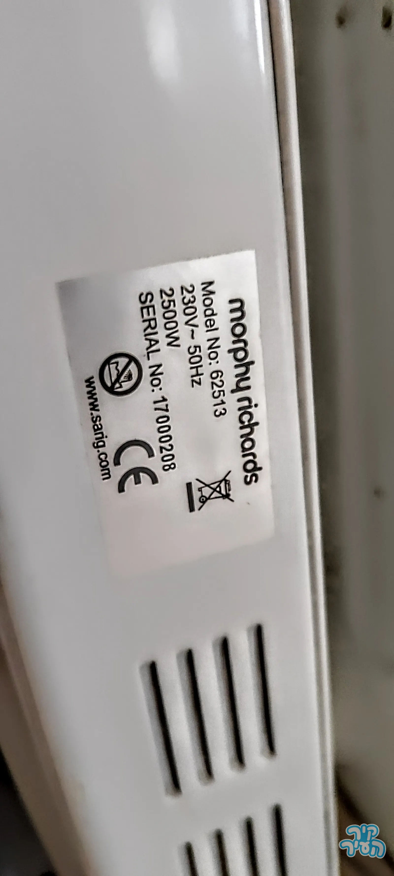 רדיאטור Morphy Richards 2500W - תמונה 5