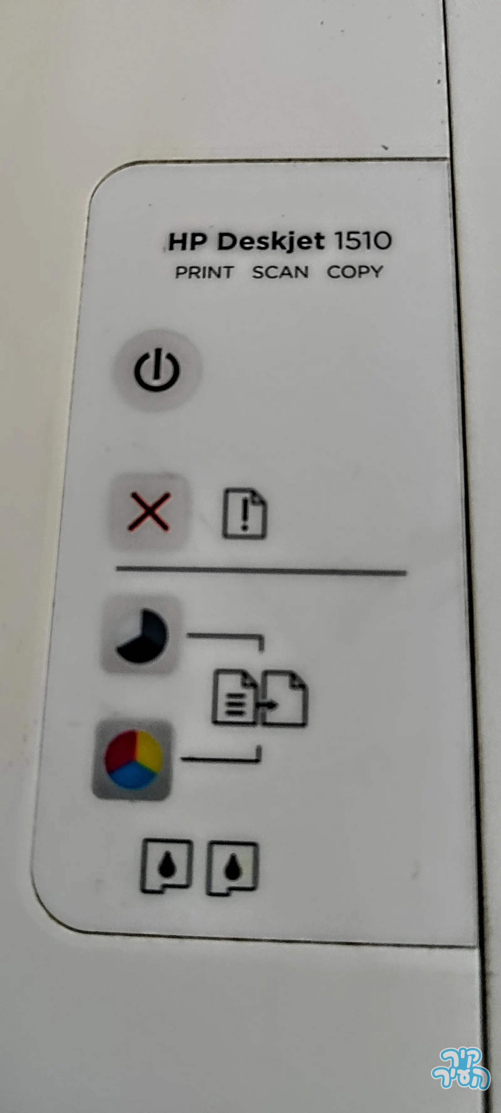 מדפסת סורק העתקה HP DESKJET1510 - תמונה 4