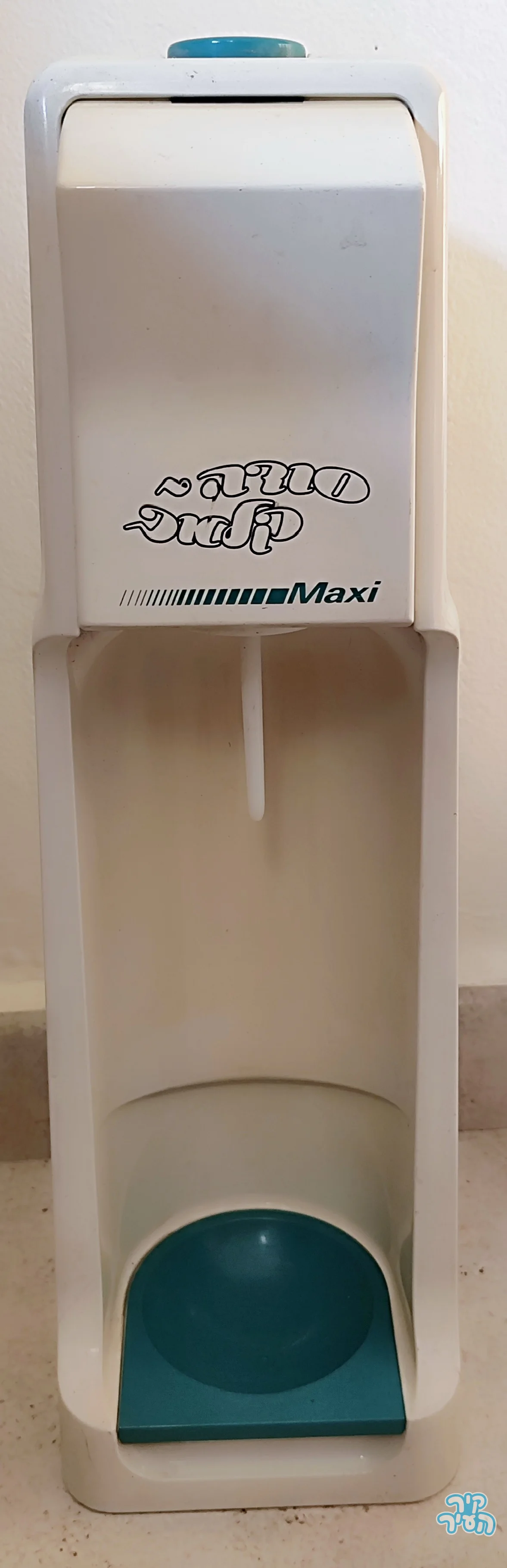 מכשיר סודה סטרים Soda Stream - תמונה 2