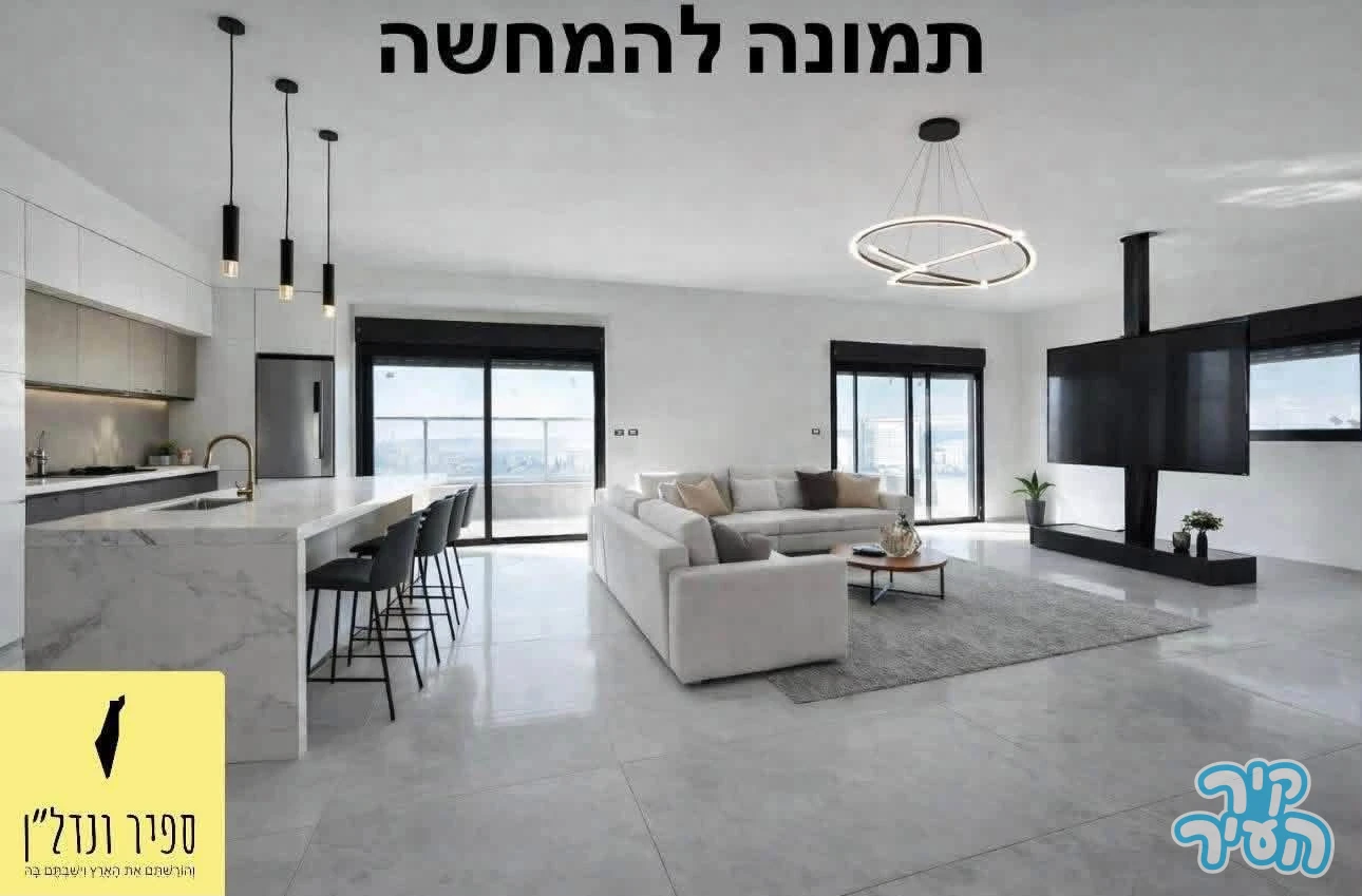 למכירה פנטהאוז - תמונה 2