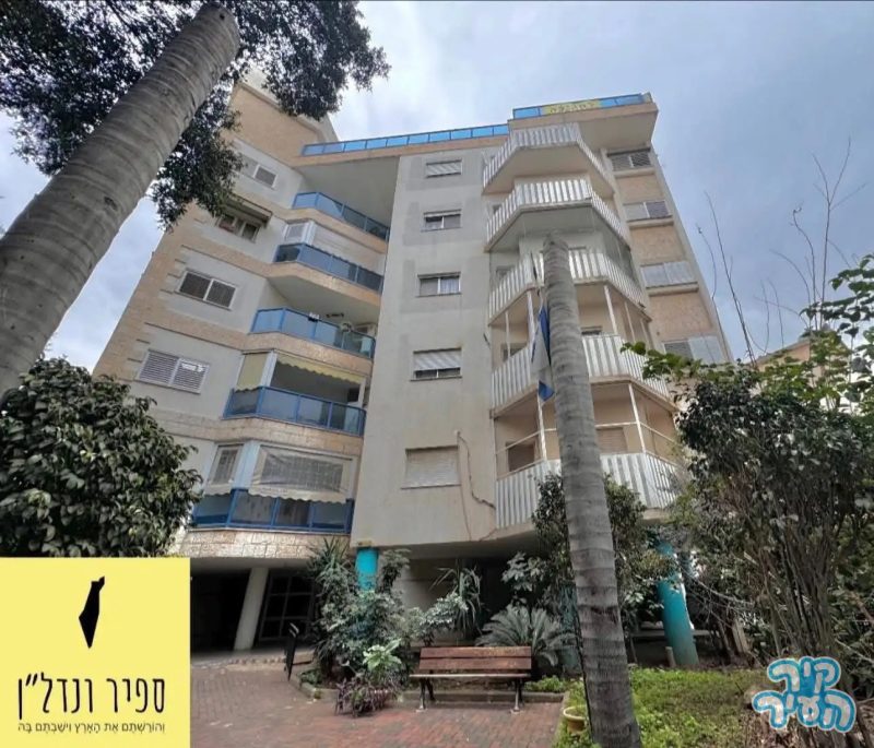 פנטהאוז למכירה בעפולה