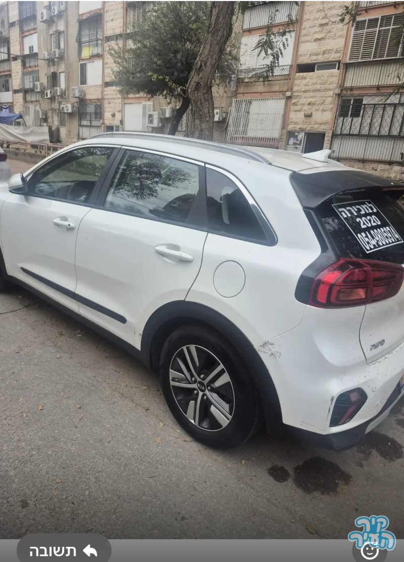 קיה NIRO 2020