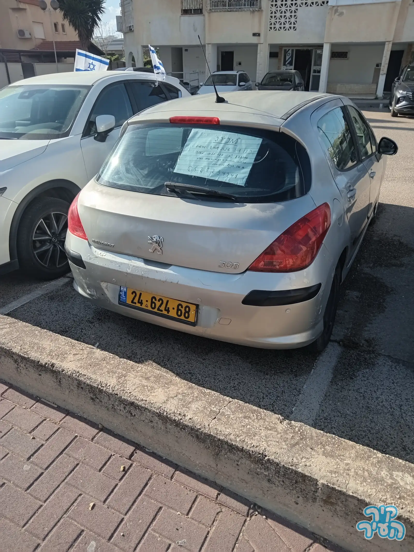 פיג'ו 308 2009 - תמונה 2