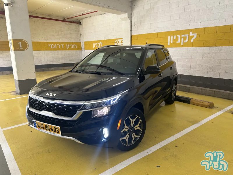 קיה SELTOS 2023