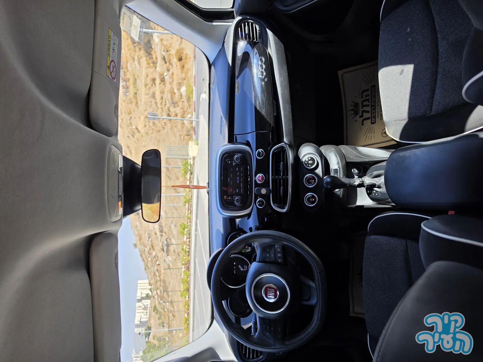 פיאט 500X 2017 - תמונה 5