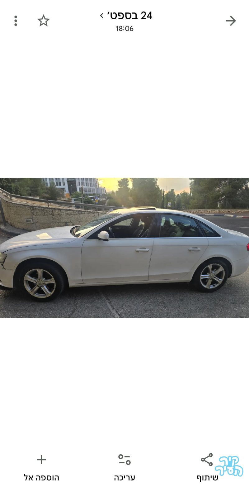 אאודי A4 2013