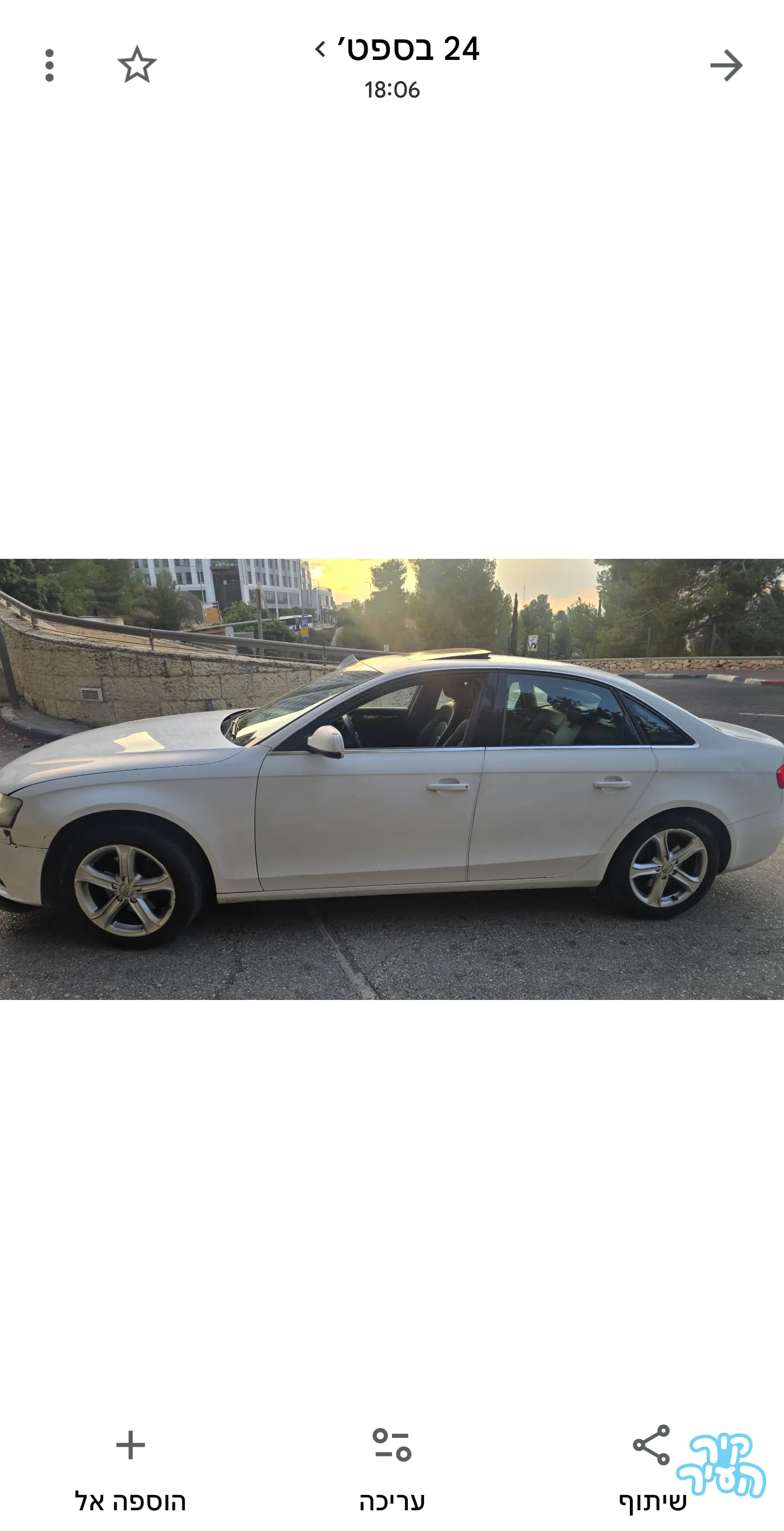 אאודי A4 2013 - תמונה 6