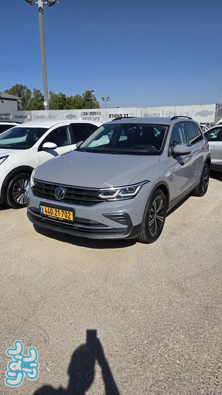 פולקסווגן TIGUAN 2021 - תמונה 3