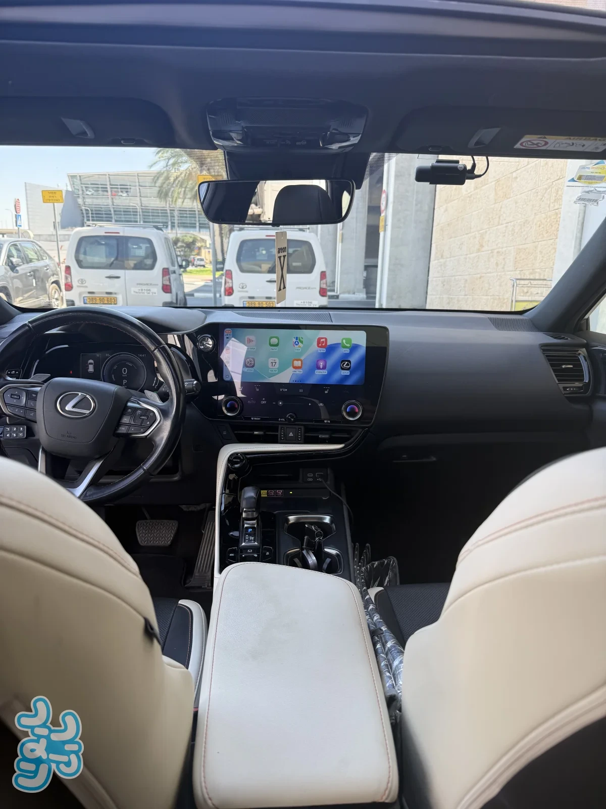 לקסוס LEXUS NX350H 2023 - תמונה 3