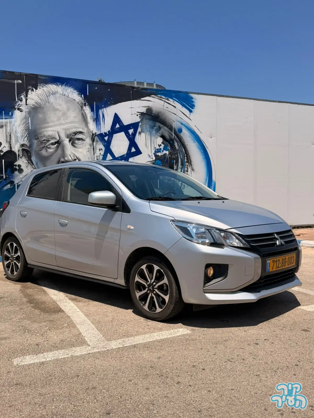 מיצובישי SPACE STAR 2024 - תמונה 2