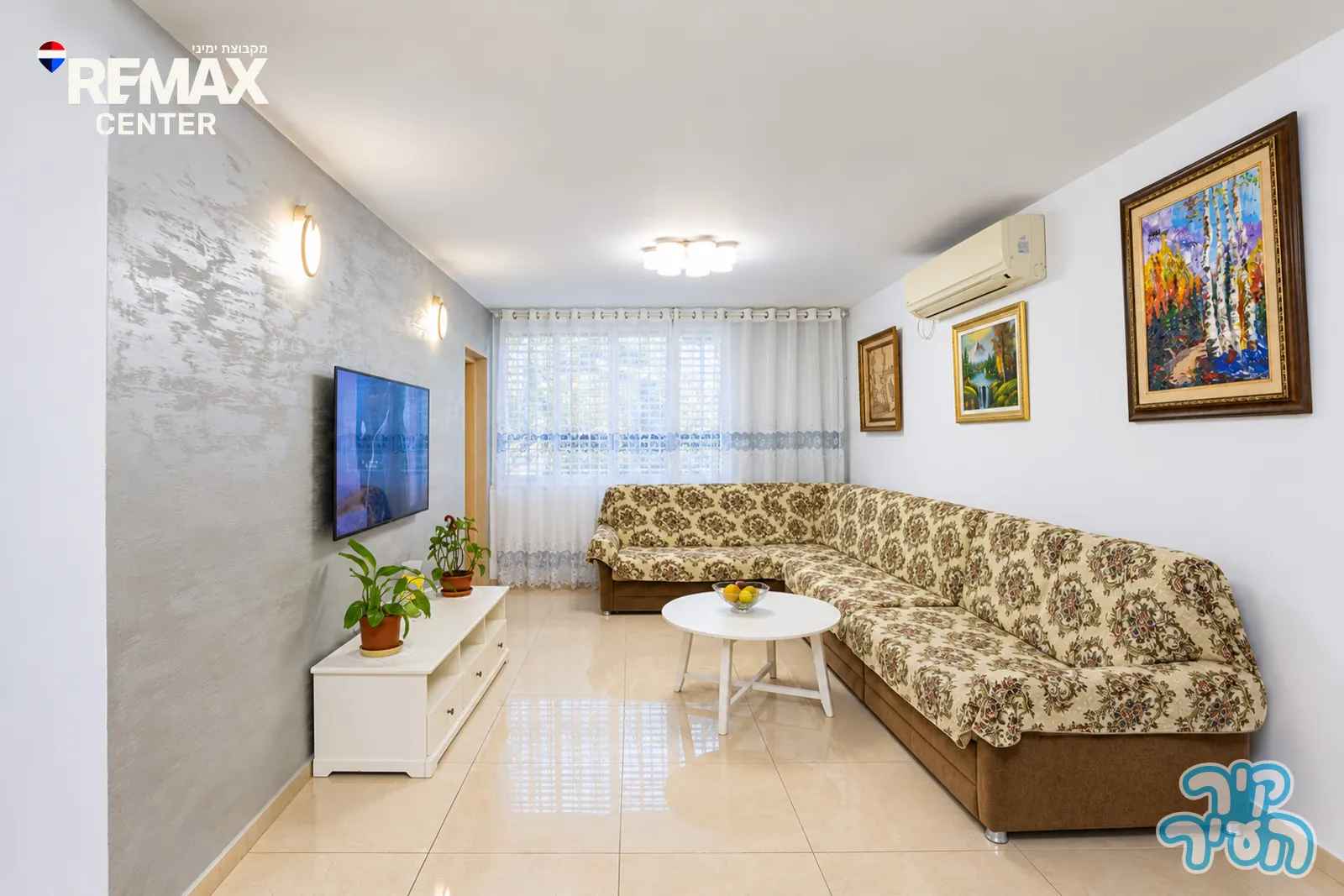דירת 3.5 חדרים חתומה לפינוי בינוי - תמונה 2